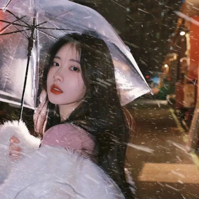 来生再见未名的我们
